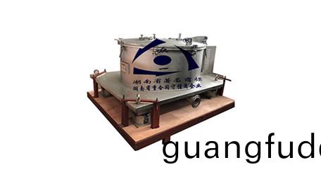 平闆(ban)下(xia)部卸(xie)料(liao)離(li)心(xin)機